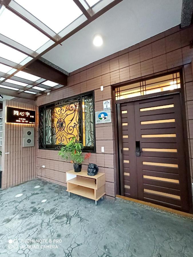 Tongxinyu Homestay Wujie Exterior foto
